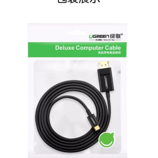 Ugreen kabel USB-C v DP 4K (DisplayPort) 1.5M – polybag