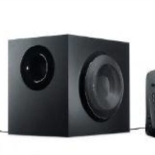 Logitech Z623 2.1 zvočniki