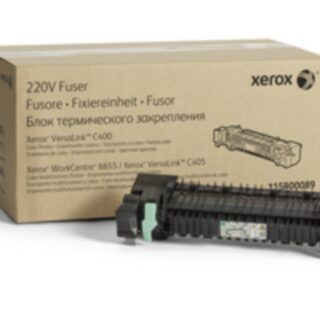 Xerox Fuser 220V WC 6655, C400/C405